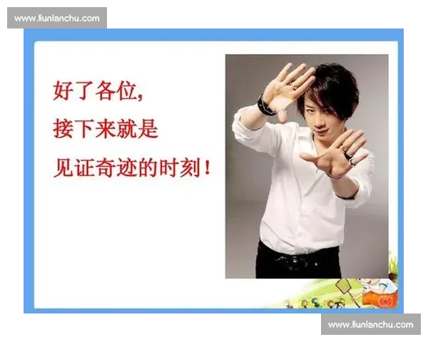 压哨绝杀点燃全场奇迹时刻见证逆转命运的震撼人心的终极一投