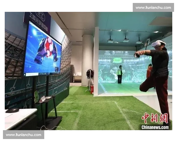 提升观赛体验的创新设计与技术应用探索 提升观赛体验的创新设计与技术应用探索